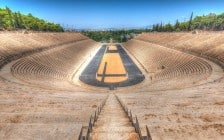 athene arena