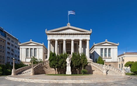 athene bibliotheek